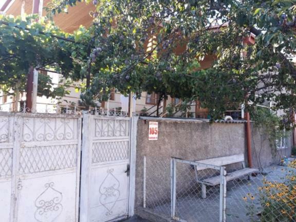 Jibghashvilebi'S House ラゴデヒ エクステリア 写真